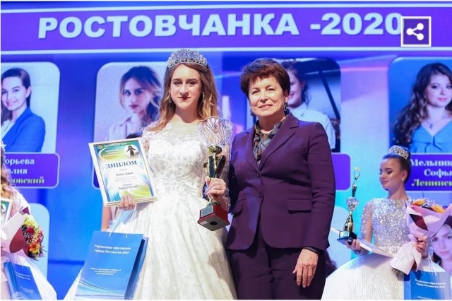 Они на что-то намекают или просто кажется?