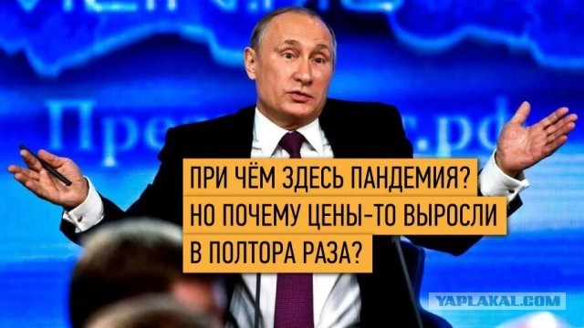 Инфляция в Германии ушла в минус. Почему и на что упали цены