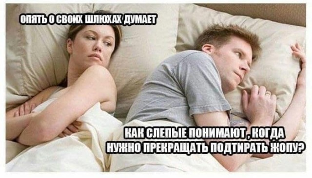 Веселые картинки.