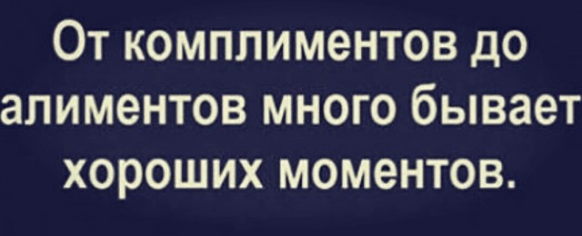 Картинки, исключительно из букв 17.12.2020.