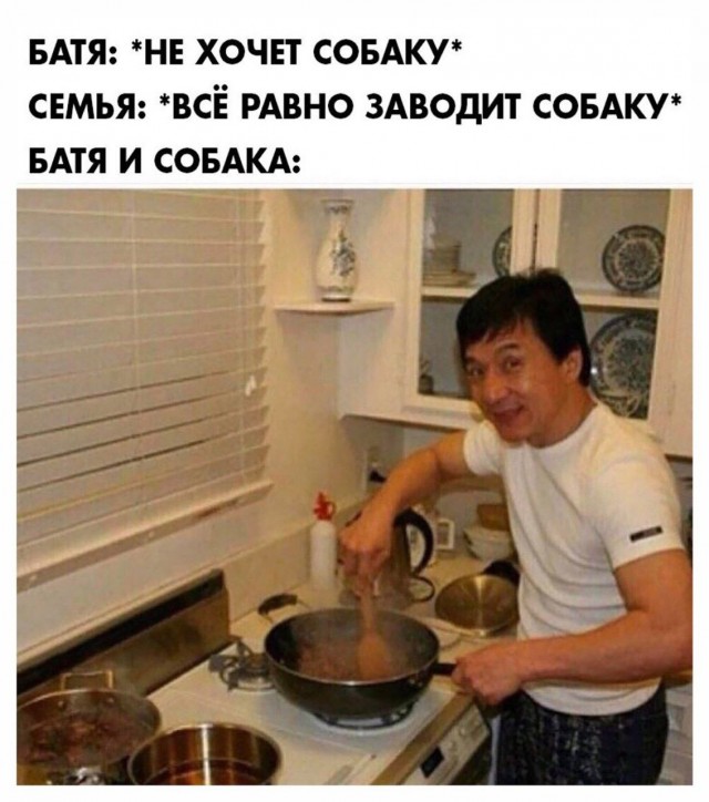 Решено!