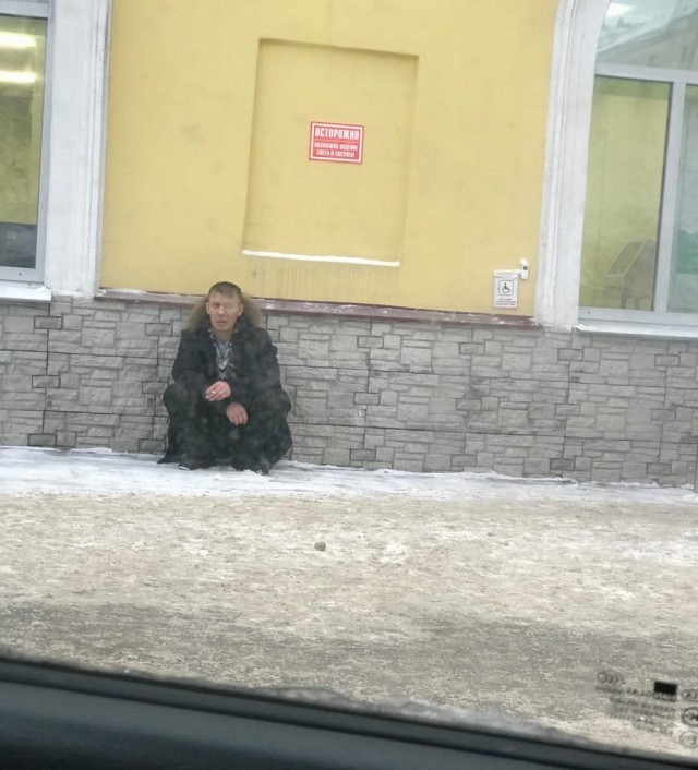 Чудики из социальных сетей 31.01.21