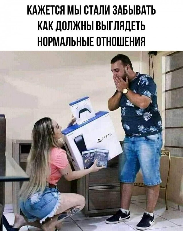 Немного картинок с надписями и без - 28.02.21