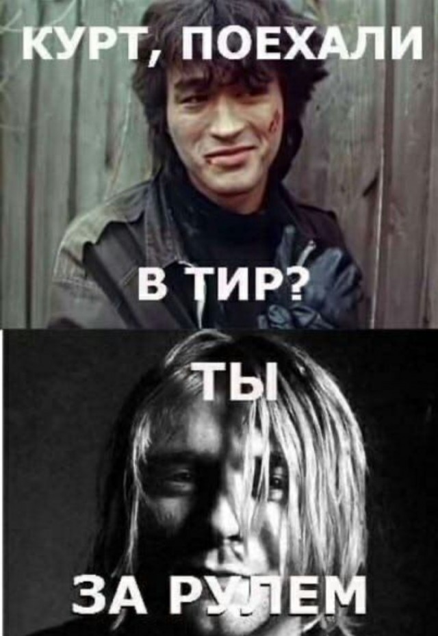 Бредзона 10.03.21