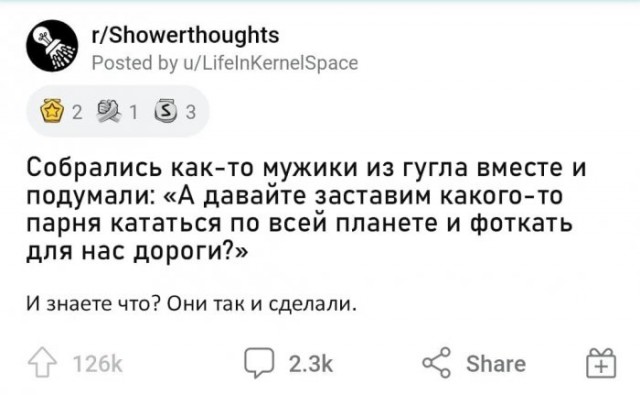 Картинки и мемы для настроения 15.03.2021