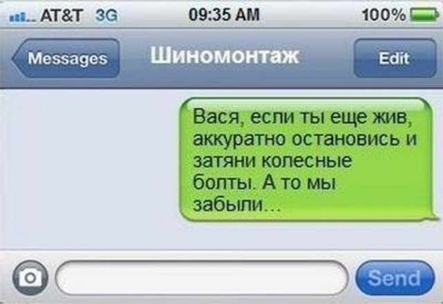 Автосервис, индивидуальный подход к каждому клиенту