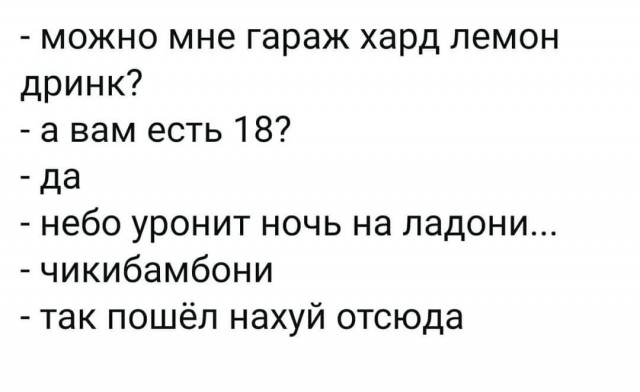 Так себе картинки 15.04.21