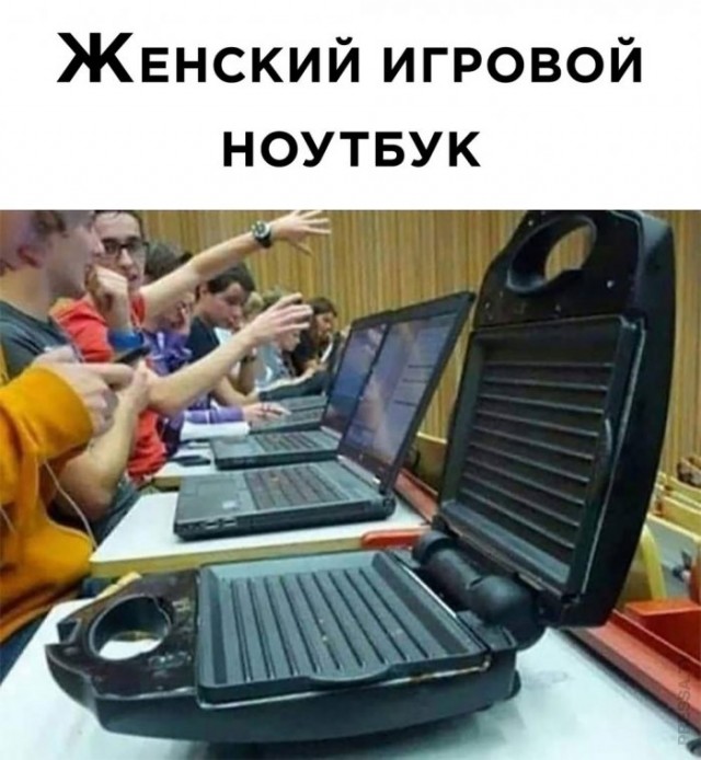 Картинки и мемы для настроения 27.04.2021