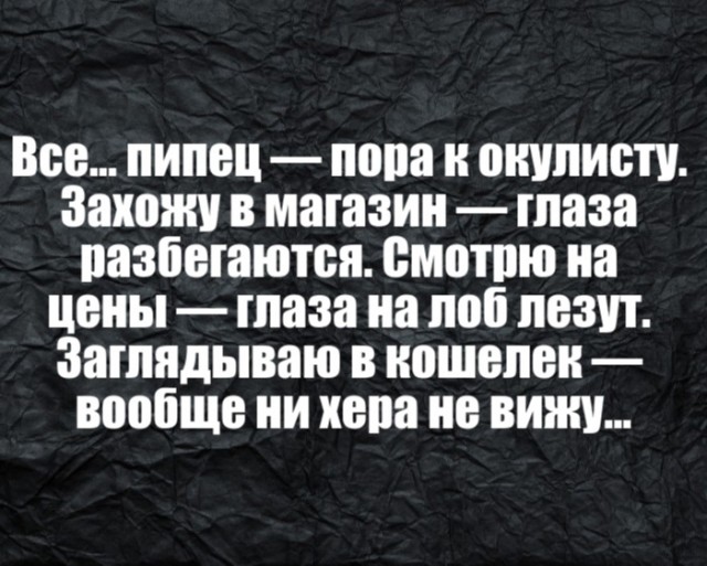 Так себе картинки 1.05.21