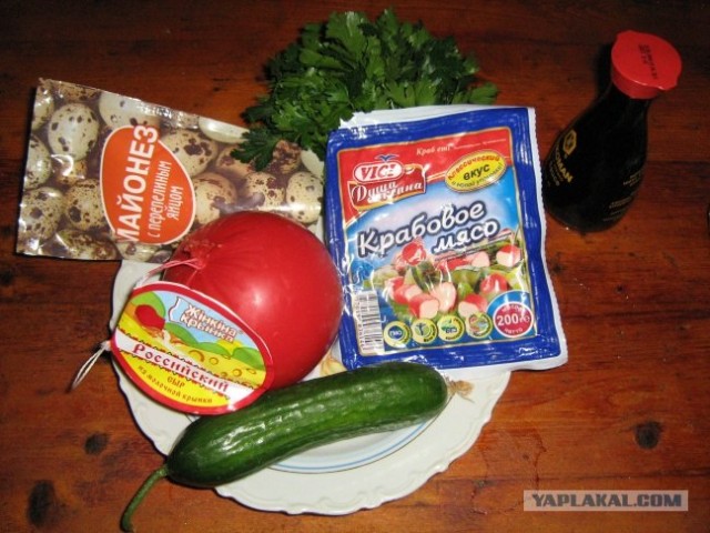 Все про салаты, из всего на свете!, Варианты рецептов