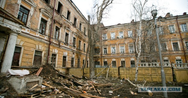 Оренбург за два дня