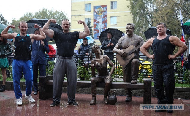Я живу в Люберцах