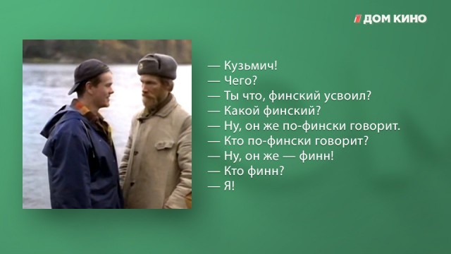 Живу в Хельсинки