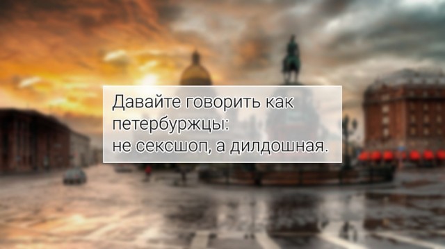 Калейдоскоп картинок