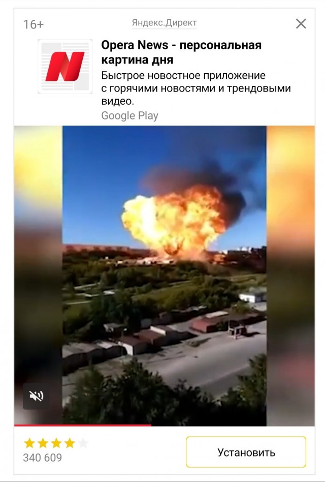 Рогозин отреагировал на видео о своей коррупции