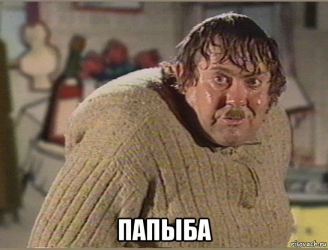 Смешные обьявления