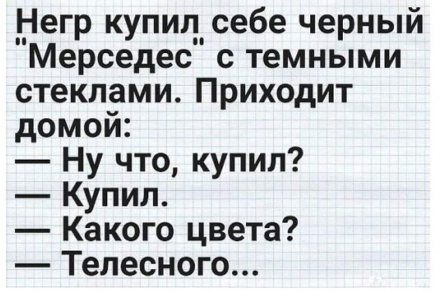 Юмор и прикольные картинки