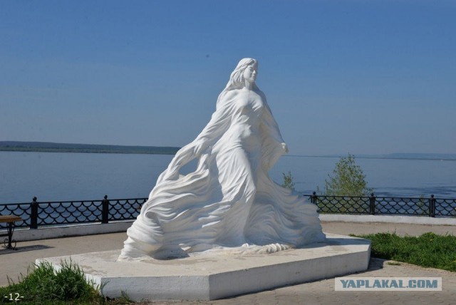 Жемчужина