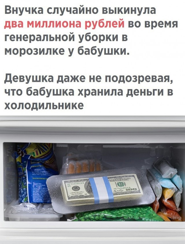 Так себе картинки 28.08.21