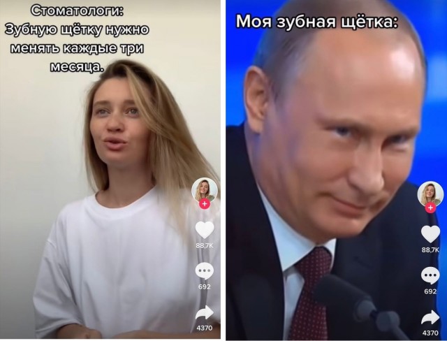 Юмор и прикольные картинки 18.10.2021