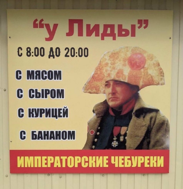 Чудики из социальных сетей 23.10.21