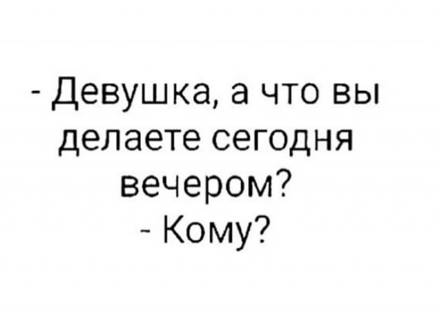 Алкопост 1.11.21