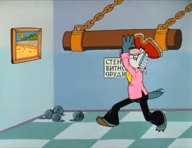 Картинки 07.11.21