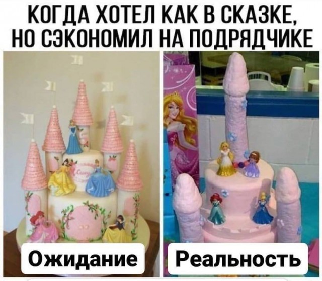 Всяческие картинки 26.11.2021