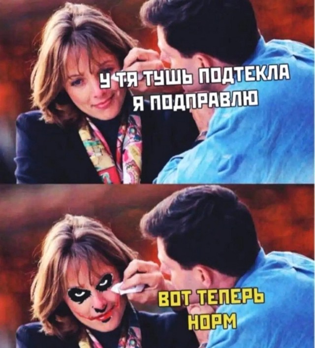 Так себе картинки 15.12.21