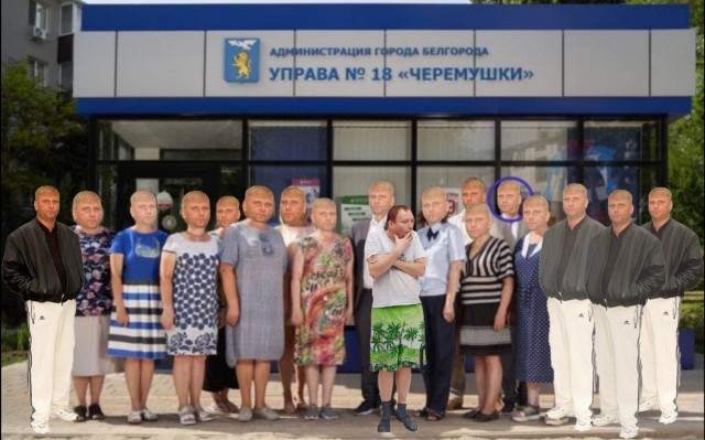 Помогите отредактировать фото
