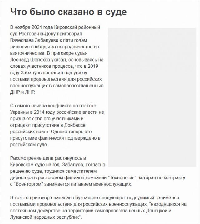 Одесские патриоты продемонстрировали оружие и напомнили о катакомбах.