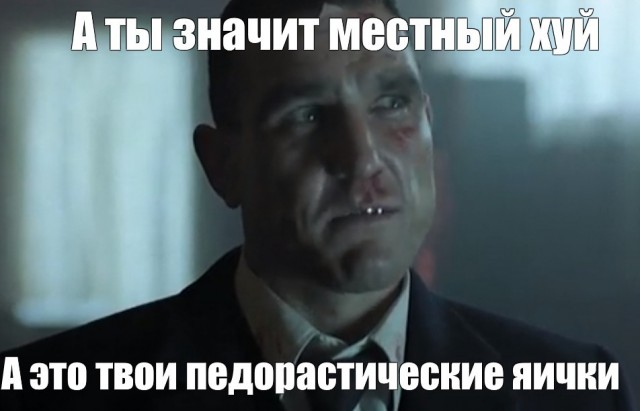 Странное фото