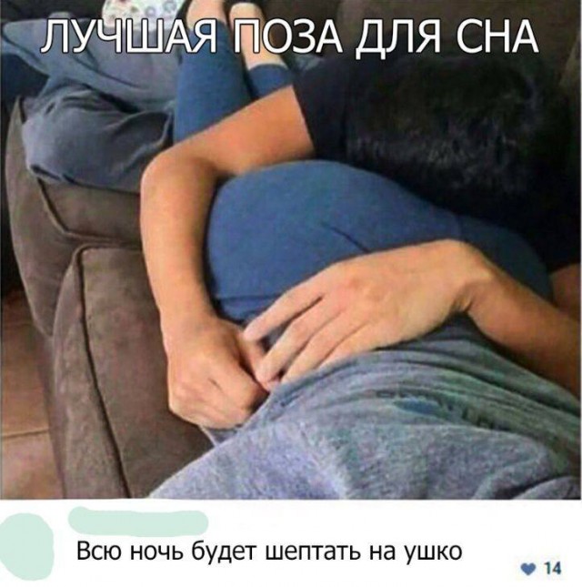 Картинки аморальные и всякие разные - 23