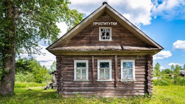 И не только дамы