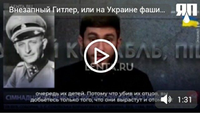 Израиль запретил въезд в страну украинским беженцам и туристам
