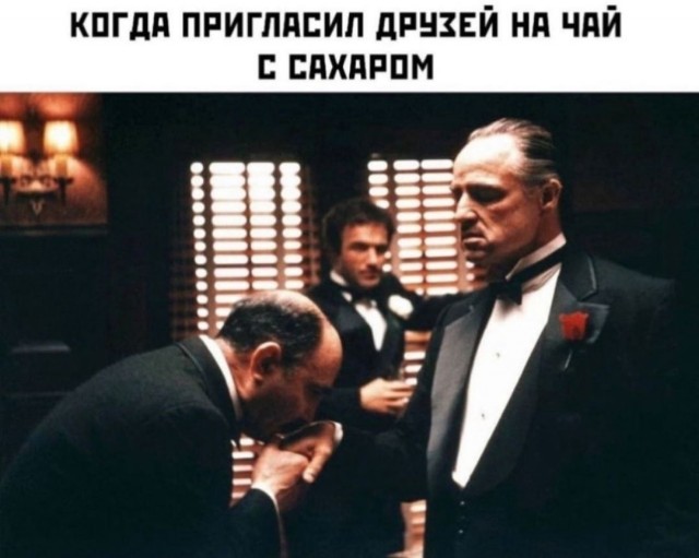 Собрал тут подборку мемов про самый абсурдный "тренд" этого месяца - кристаллический моносахарид, он же "пресвятой сахар"