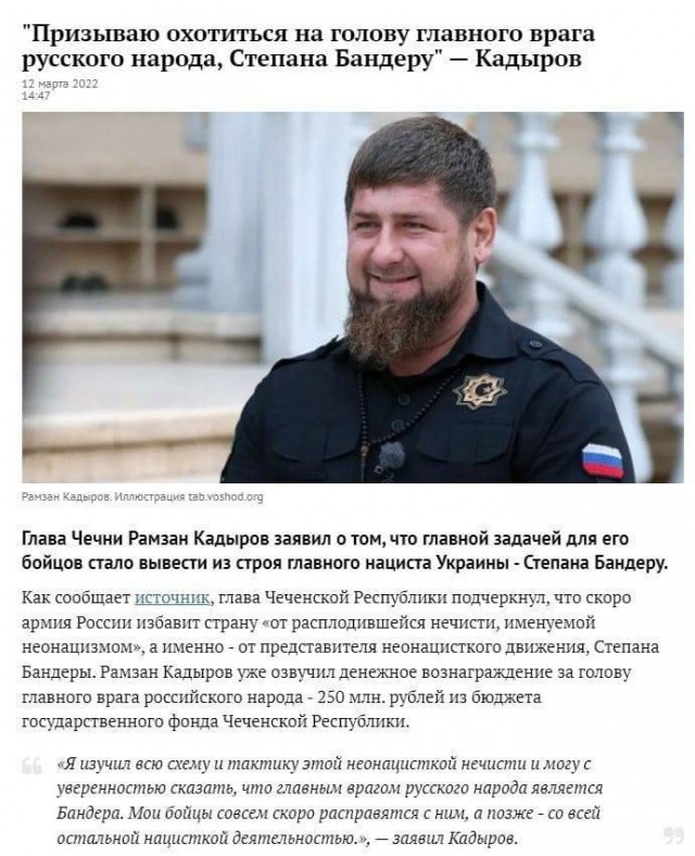 Позитивный призыв