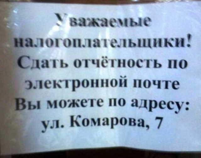 50 оттенков серого.  Vol. 6 Или самосвал баянов.  50 штук.