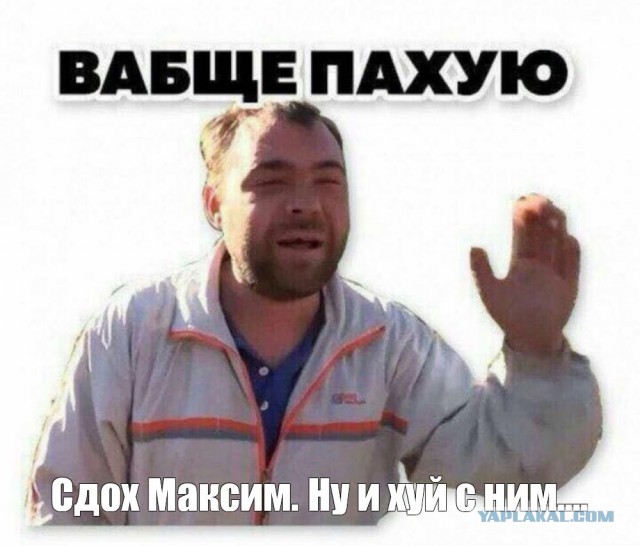 Помянем internet explorer