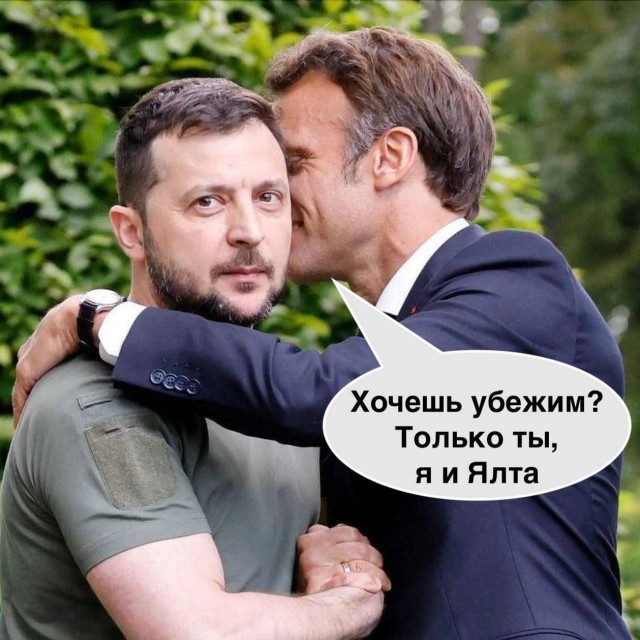 Когда физрук пришел на выпускной⁠⁠
