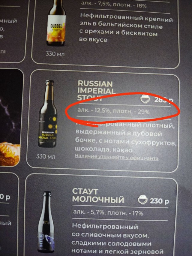 Картинки и мемы, всем хороших выходных