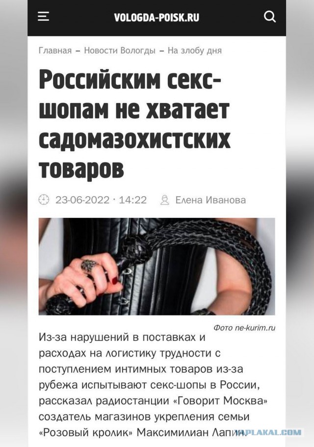 Nike полостью уходит из России, пишет Reuters