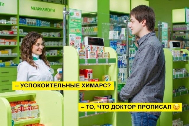 В Новой Каховке сегодня не уснуть