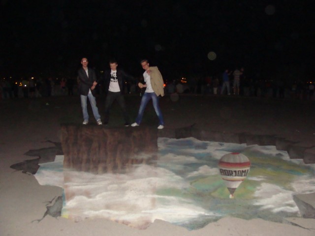 Поездка в Киев