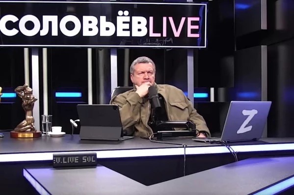 Юрист из Екатеринбурга написал заявление на Владимира Соловьева. Теперь заявления телеведущего проверяют на экстремизм