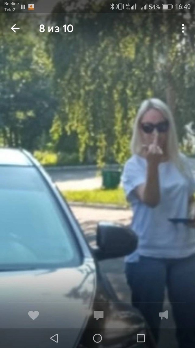 Лютая дичь из Челябинска