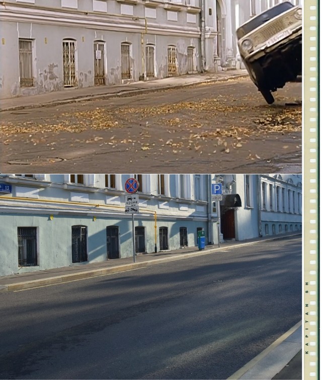 В погоне: За Братьями