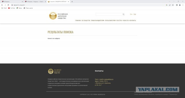Друзья! я еще три песни продал! Теперь приценяюсь к купешкам!