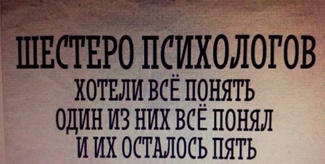 Немного картинок для настроения - 131