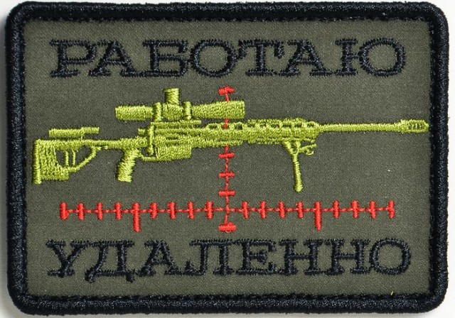Яповчане на рабочем месте